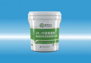 JX-101插我逼逼操我液体卷材（纳米硅改性高弹橡胶防水涂料）